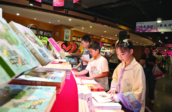 設六大互動區體驗東坡文化
